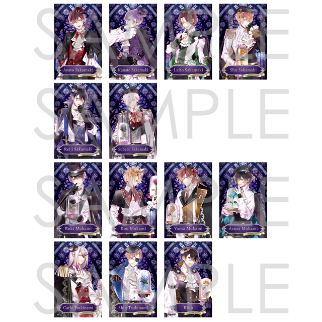 DIABOLIK LOVERS Beauty & Vampire クリアカード | 乙女向け通販サイト