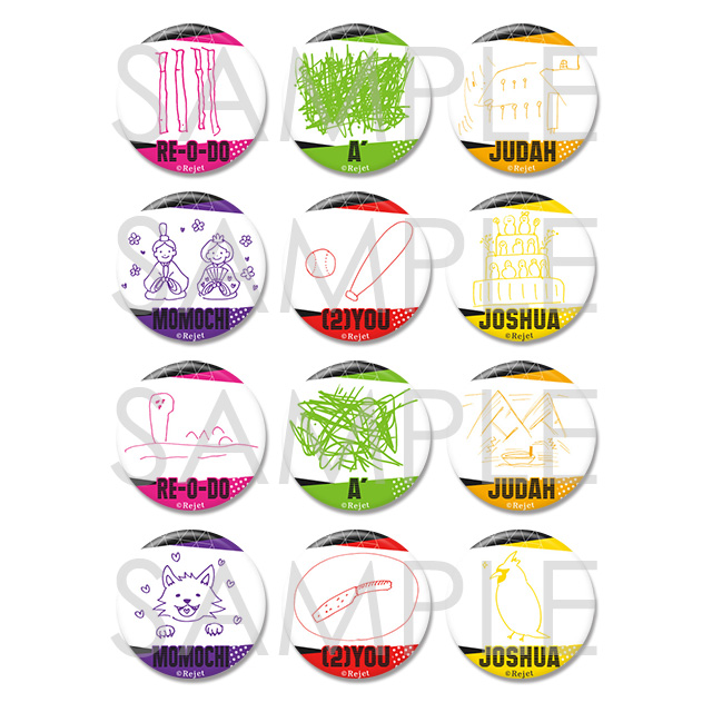 ディア(ハート)ヴォーカリスト Xtremeキャラクターデザイン缶バッジ