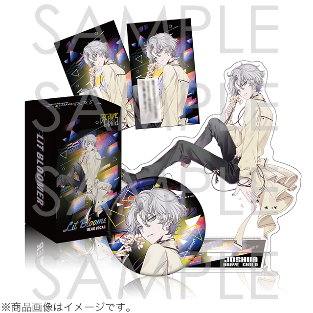 ディア(ハート)ヴォーカリスト Lit Bloomer ヨシュア | 乙女向け通販