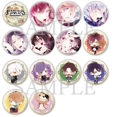DIABOLIK LOVERS 2012年AGF 復刻缶バッジ | 乙女向け通販サイト「SKiT