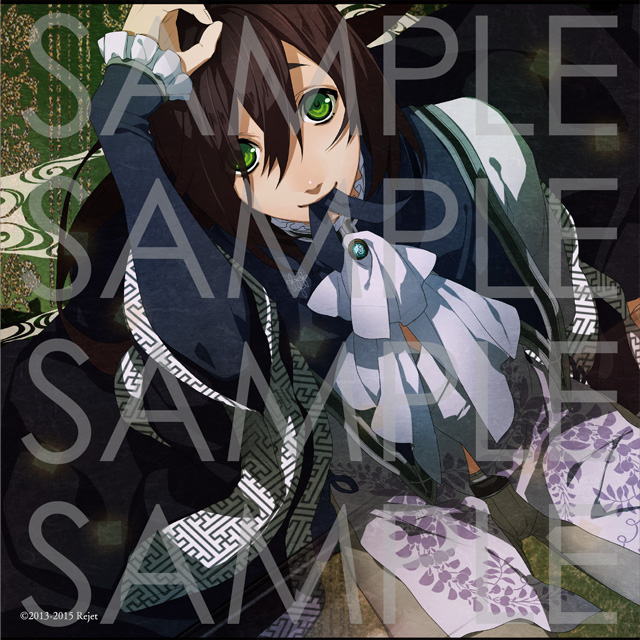 剣が君」の検索結果 | 乙女向け通販サイト「SKiT Dolce」