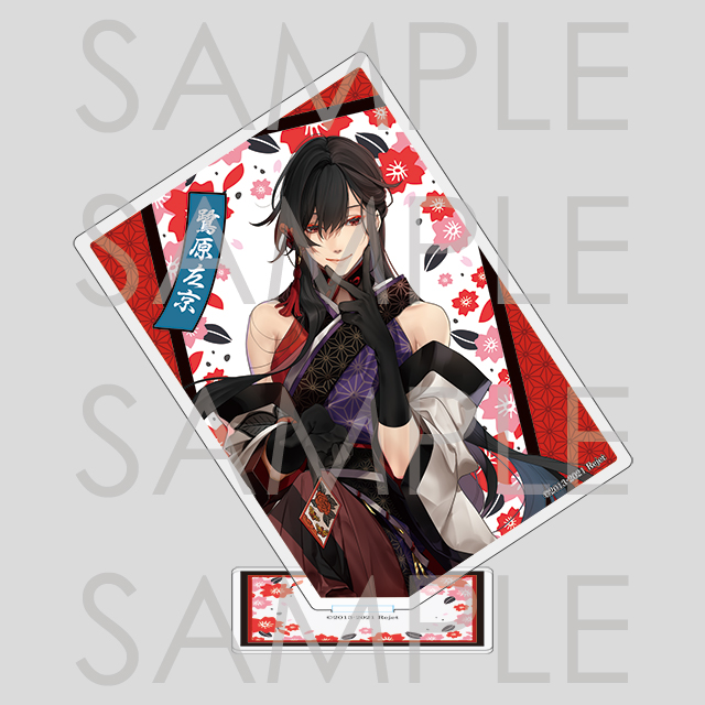 受注生産】剣が君 御前試合 クリアアクリルスタンド 鷺原左京 Vol.2