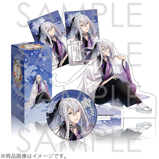 剣が君 | 乙女向け通販サイト「SKiT Dolce」