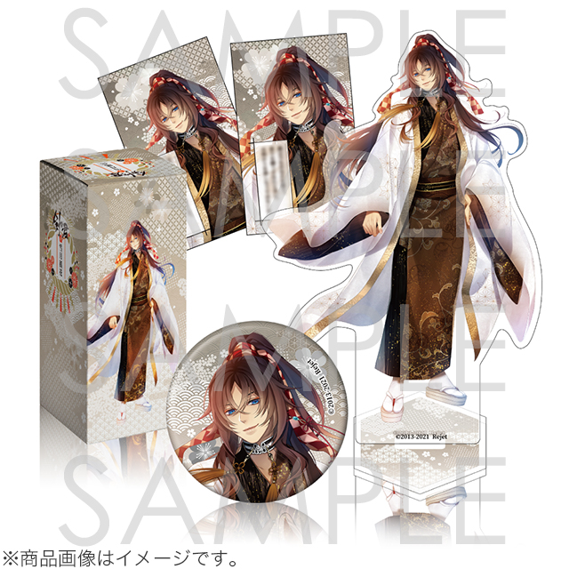 剣が君 | 乙女向け通販サイト「SKiT Dolce」