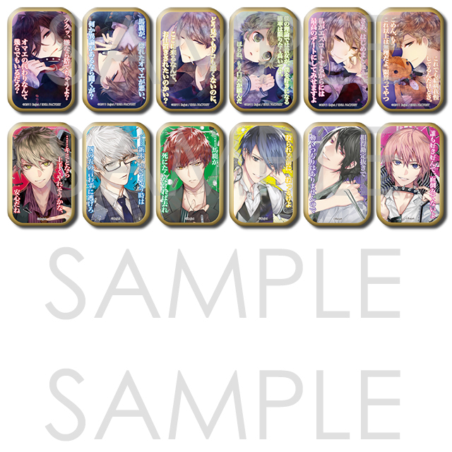 Rejet 13周年記念 スクエア缶バッジ Type B | 乙女向け通販サイト