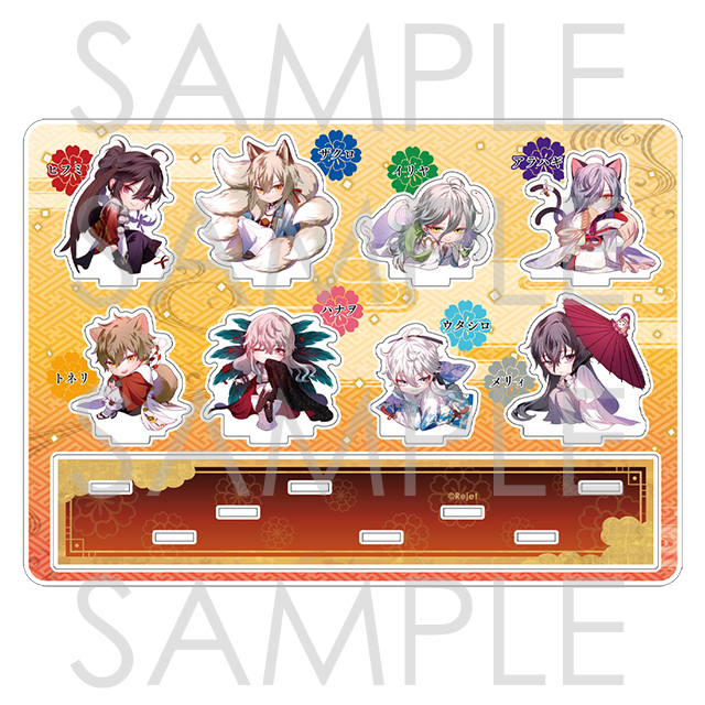 幽幻ロマンチカ 破天荒 アクリルジオラマセット ミニ妖怪Ver. | 乙女