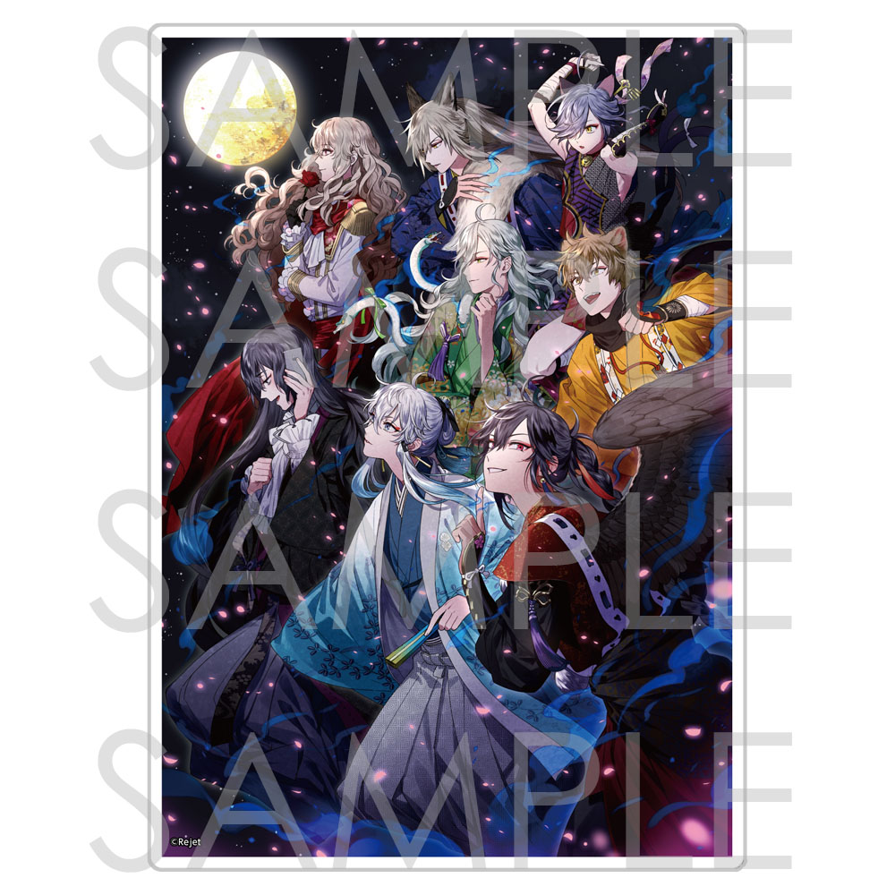 幽幻ロマンチカ | 乙女向け通販サイト「SKiT Dolce」