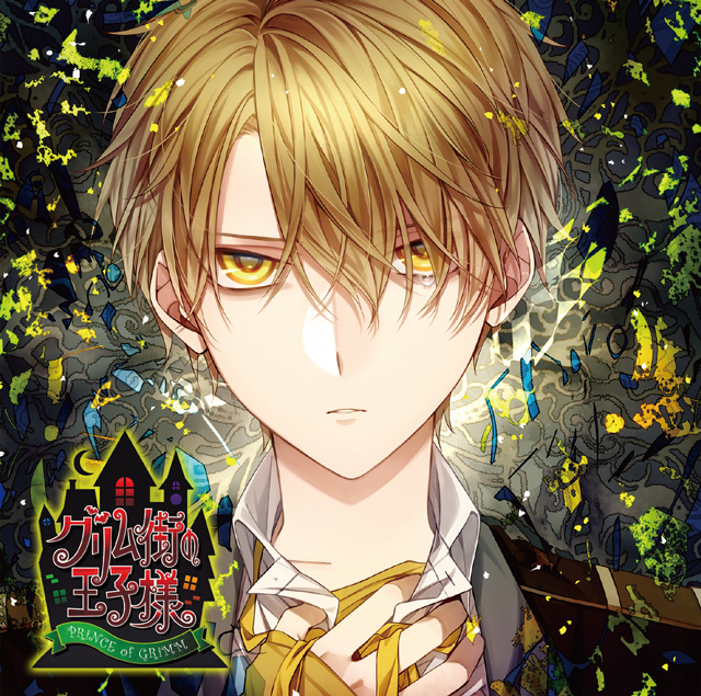 乙女向け通販サイト「SKiT Dolce」