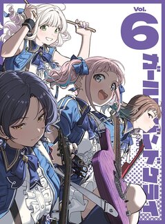 トゲナシトゲアリ、初のワンマン・ライブ
