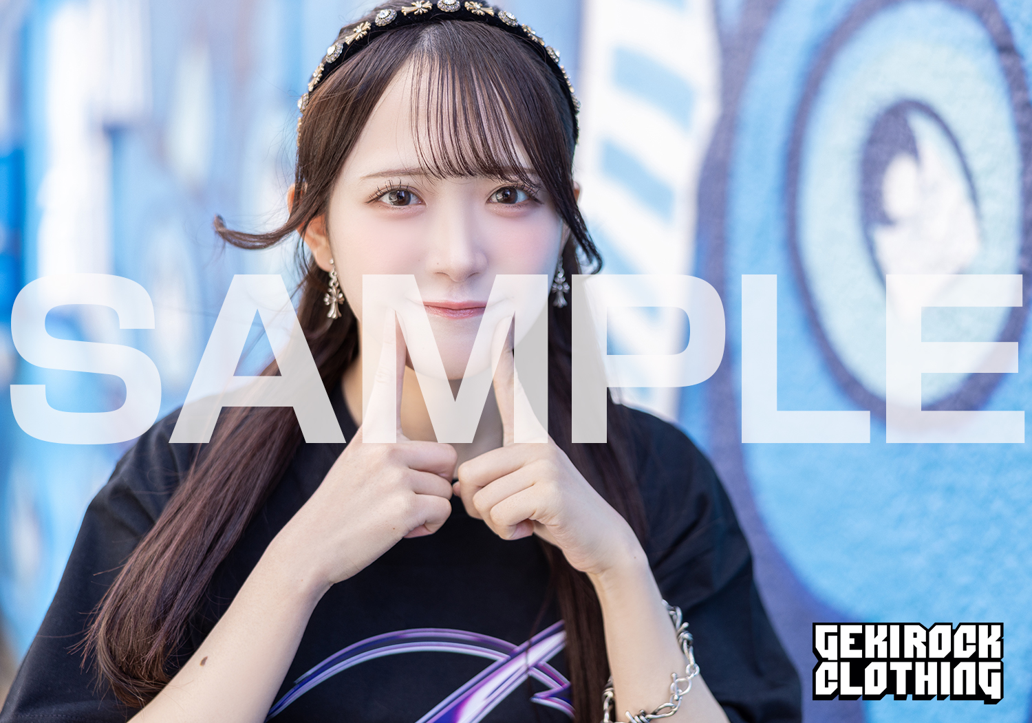 D4DJ内ユニットLyrical Lily 桜田美夢役などを務める声優 反田葉月