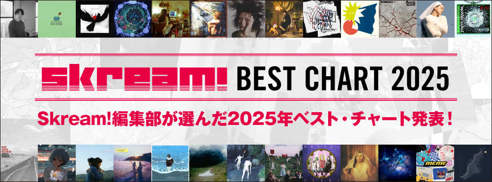田淵智也（UNISON SQUARE GARDEN／THE KEBABS／Q-MHz）、生誕40周年