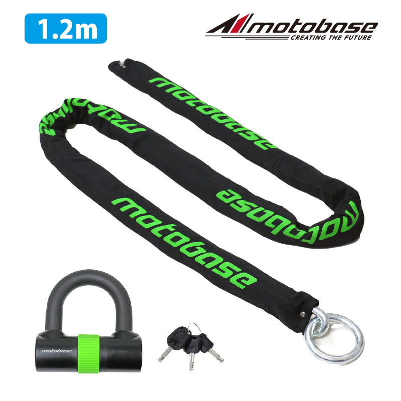 モトベース（MOTO BASE）モトロックシリーズ 極太チェーンロック