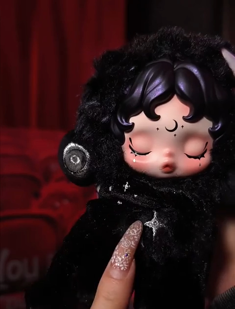 SKULLPANDA You Found Me! Series - Darkness