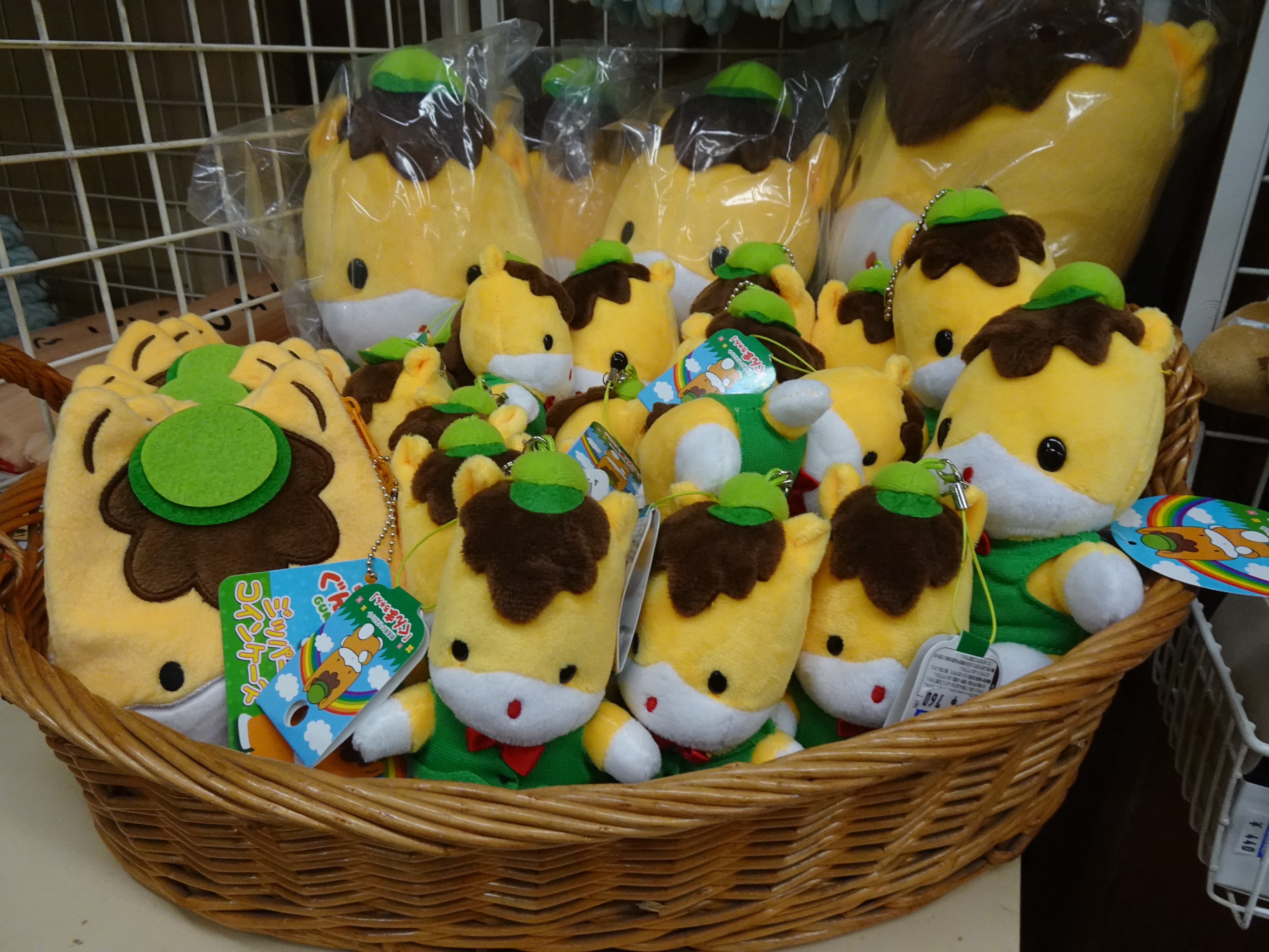 ご当地グッズ 好評販売中!!! – 【公式】草津温泉 草津スカイランド