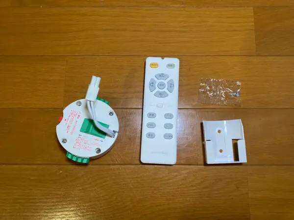 レビュー】SwitchBot シーリングライト｜スマートリモコン＆ハブにも