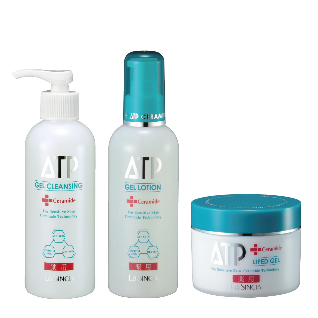 エステサロン品質、ゲル化粧品のラシンシア公式ショップブランド/薬用ATP