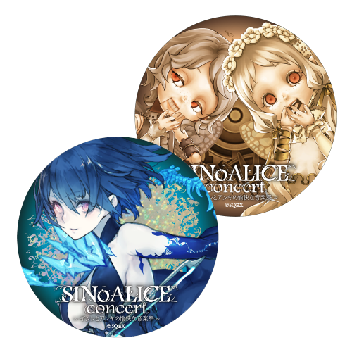 SINoALICE concert(シノアリスコンサート)公式サイト