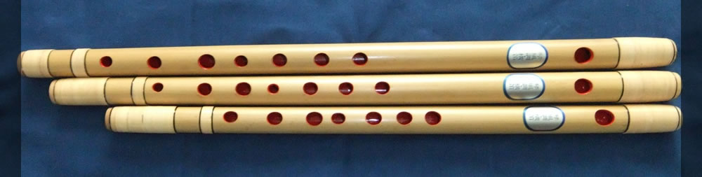 石高万紀子 篠笛教室 | 篠笛販売