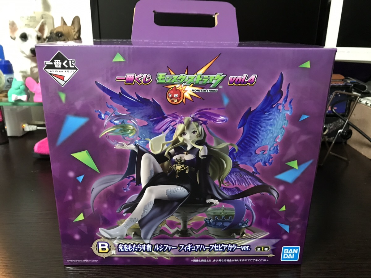 モンスト一番くじVol.4が開催！ | モンスターストライク