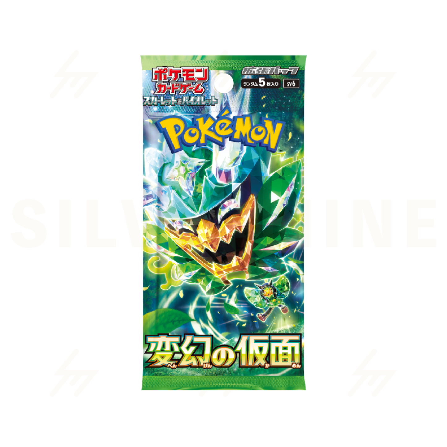 sv6 - Pokemon TCG - Booster Box - Scarlet & Violet - Mask of