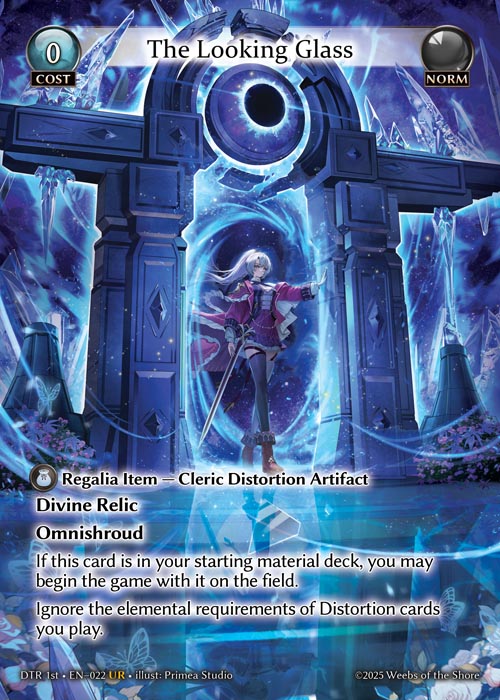 Silvie.gg - supersand24 #735's Decklist - Grand Archive Store