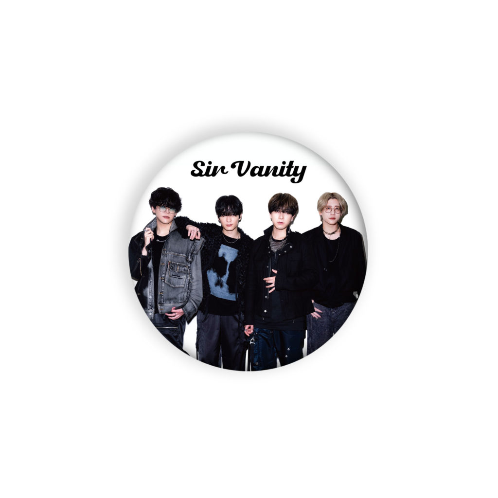 Sir Vanity