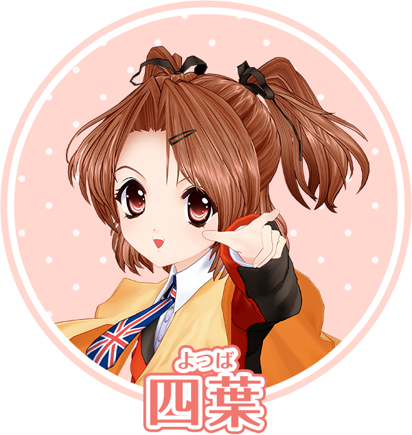 シスタープリンセス」25周年特設サイト