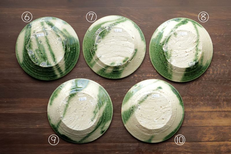 織部5寸皿 / 大隅新 - うつわと暮らしの道具 sizuku