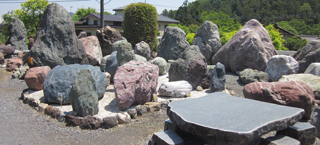 三波石をはじめ全国の天然石の正札・展示販売は、鬼石自然石センター