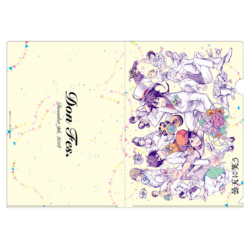 曇天に笑う 原画展 複製原画 金城白子 曇天に笑う原画展三日目スタート！ 本日の来場者特典イラストシートは