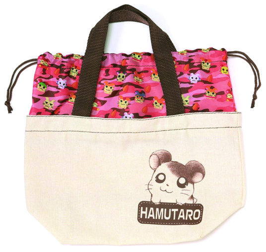 ハム太郎20周年ムックの付録は、懐かしくてかわいい「きんちゃくトート