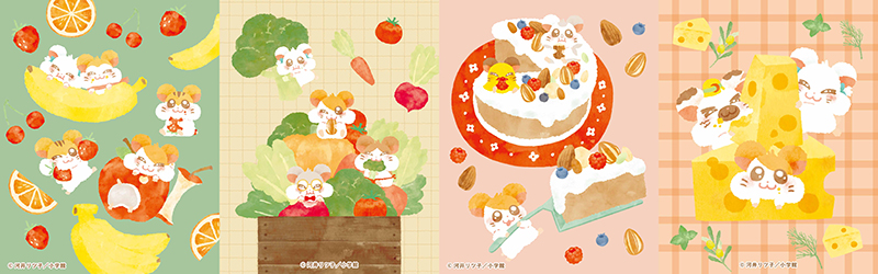 ハム太郎×古川紙工】全国の雑貨店・書店等、古川紙工オンライン