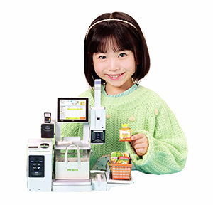 付録は、「セルフレジ & スマートレシート」 園児の知育学習雑誌