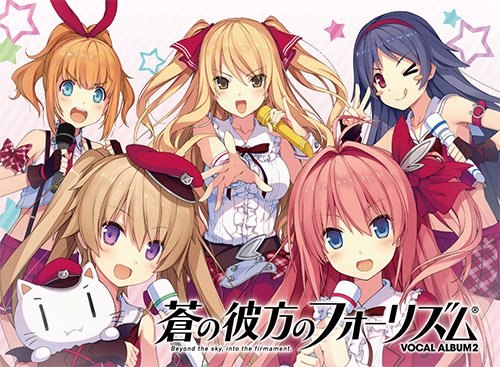 sprite LIVE 2017 | 2017.2.4 at DIFFER ARIAKE