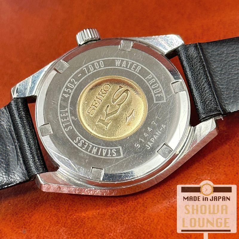 セイコー キングセイコー 4502-7000 HI-BEAT KSメダリオン 手巻き 1969