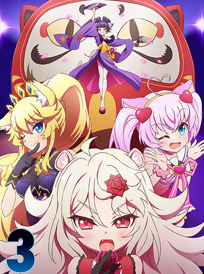 Blu-ray｜ TVアニメ「SHOW BY ROCK!! STARS!!」公式サイト