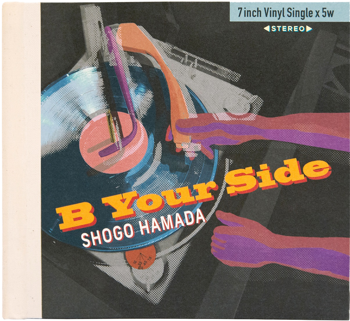 7ページ | 「2025年 チャリティーマフラータオル」販売のご案内