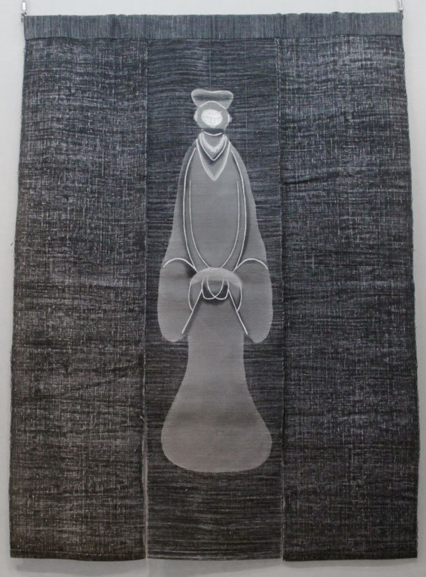 芹沢銈介 | 新古美術 松壽堂 （公式）