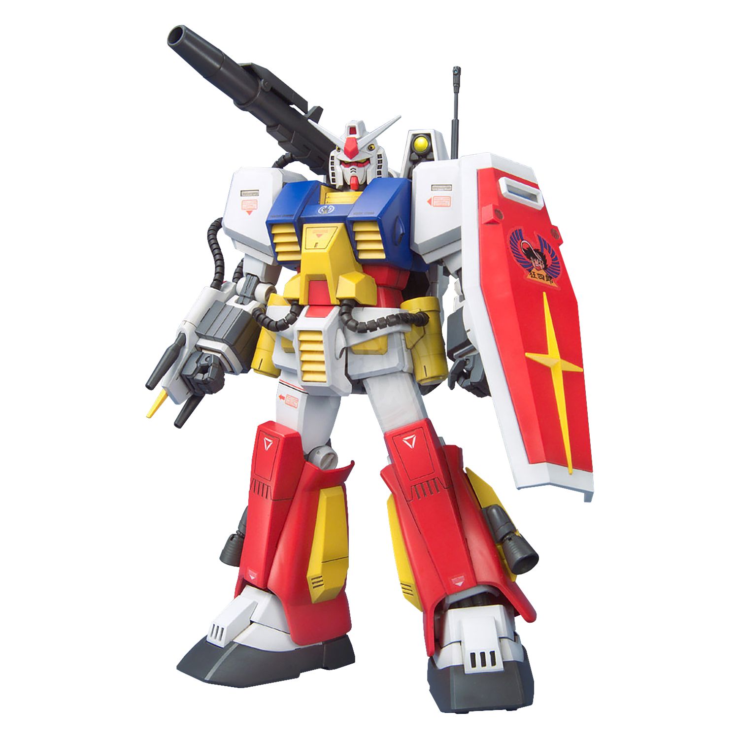 MG PF-78-1 Perfect Gundam [Preorder Q2 2026] | ShokuninGunpla