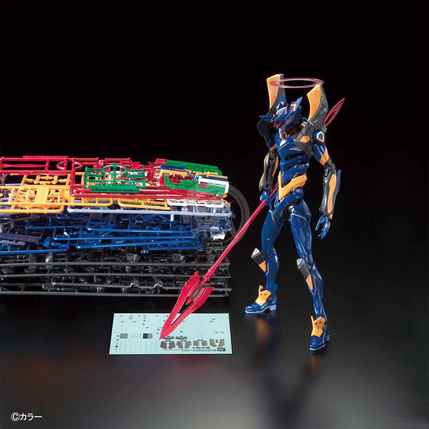 RG Evangelion Mark.06 | ShokuninGunpla