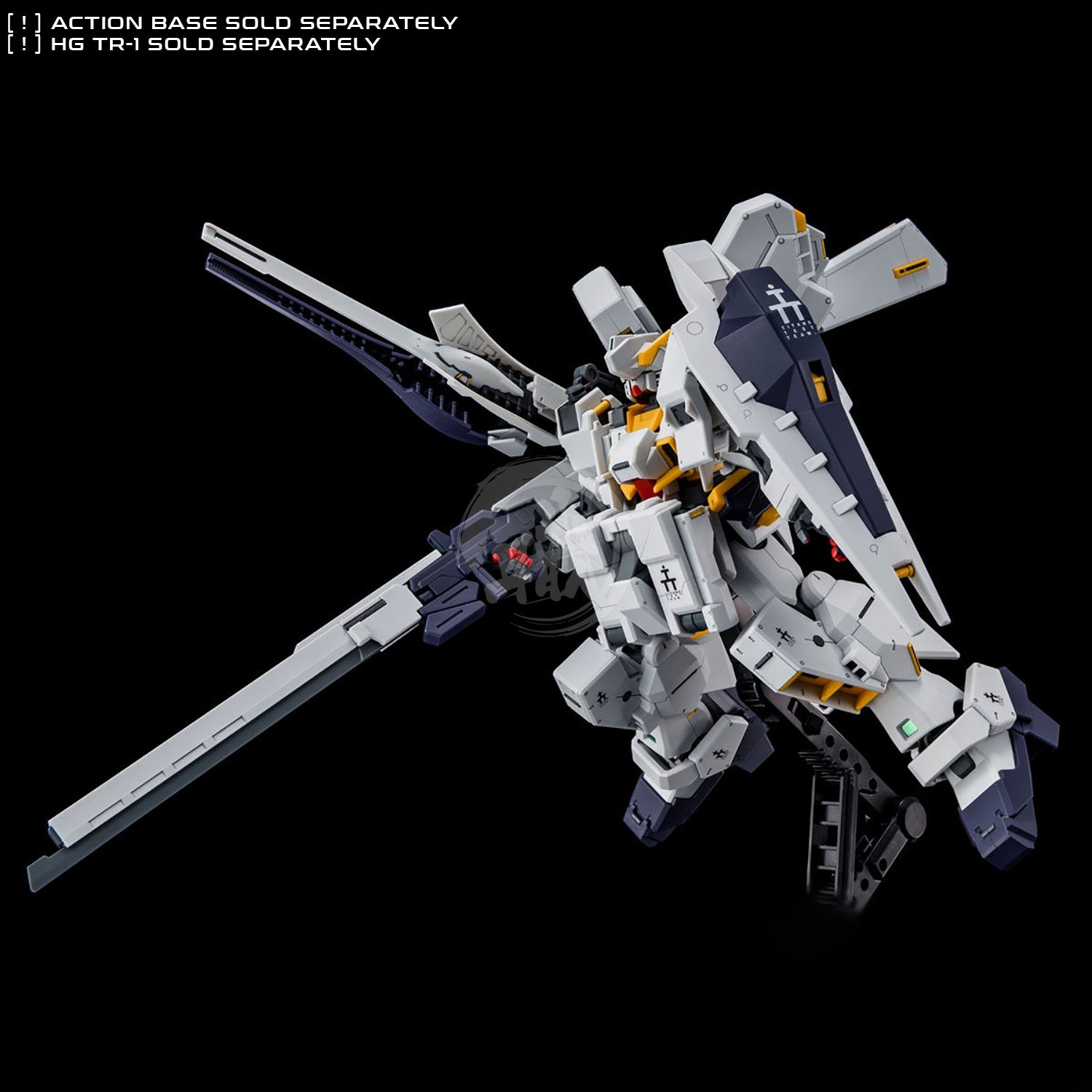 HG Emergency Escape Pod [Primrose] | ShokuninGunpla
