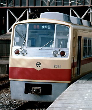 西鉄電車1975