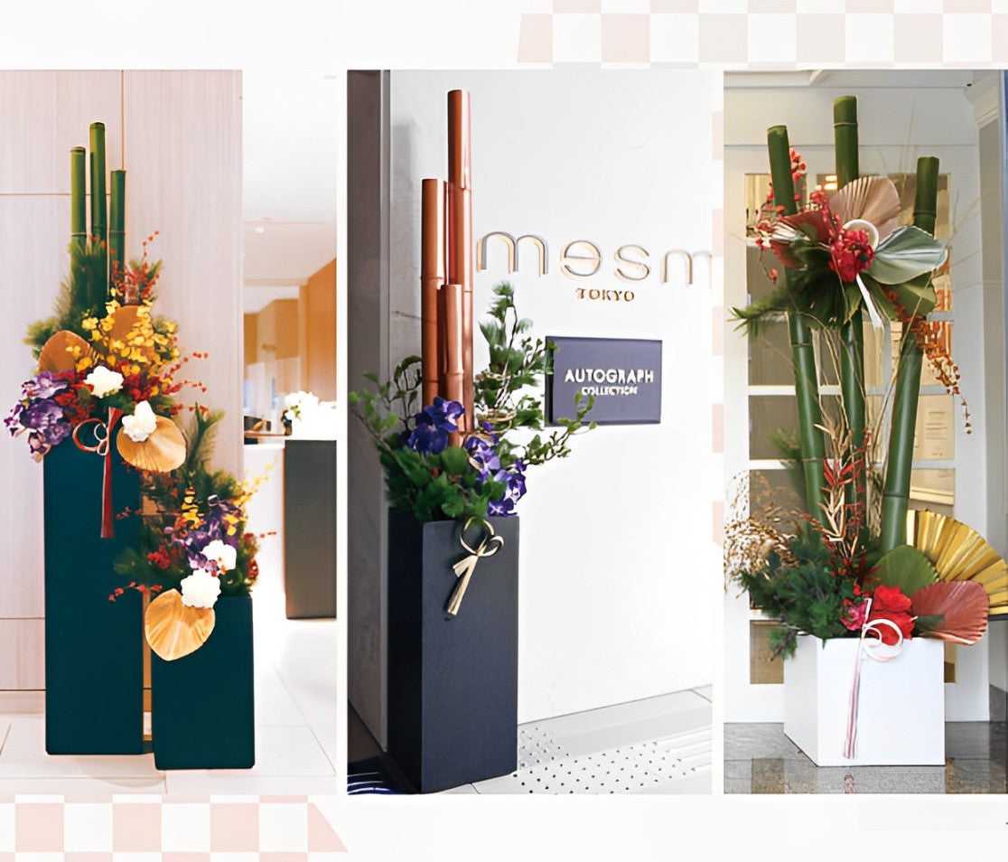 門松】関西風｜6尺（高さ約180cm）《大阪・東京近郊限定》 – hanna