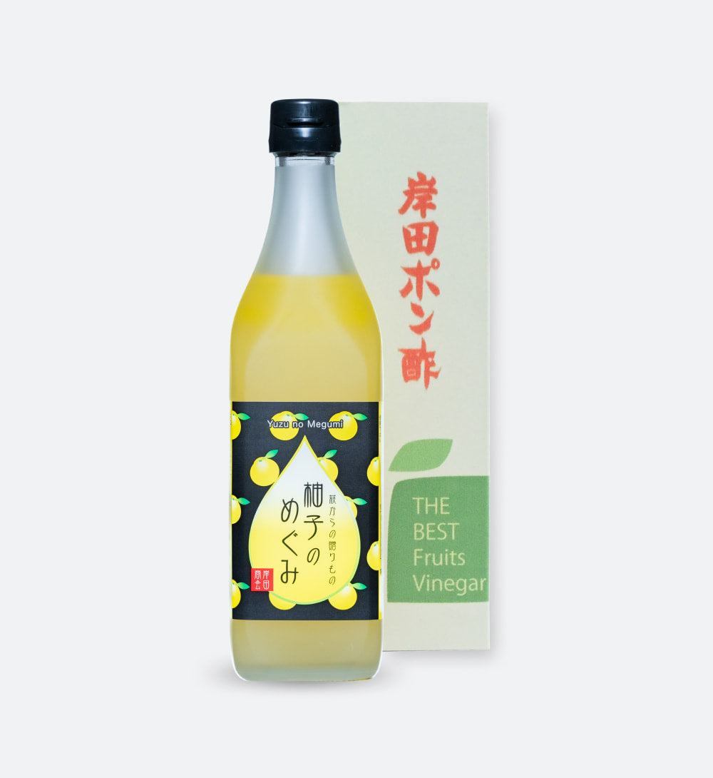 清涼飲料水 柚子のめぐみ – ポン酢の岸田商会【公式オンラインショップ】