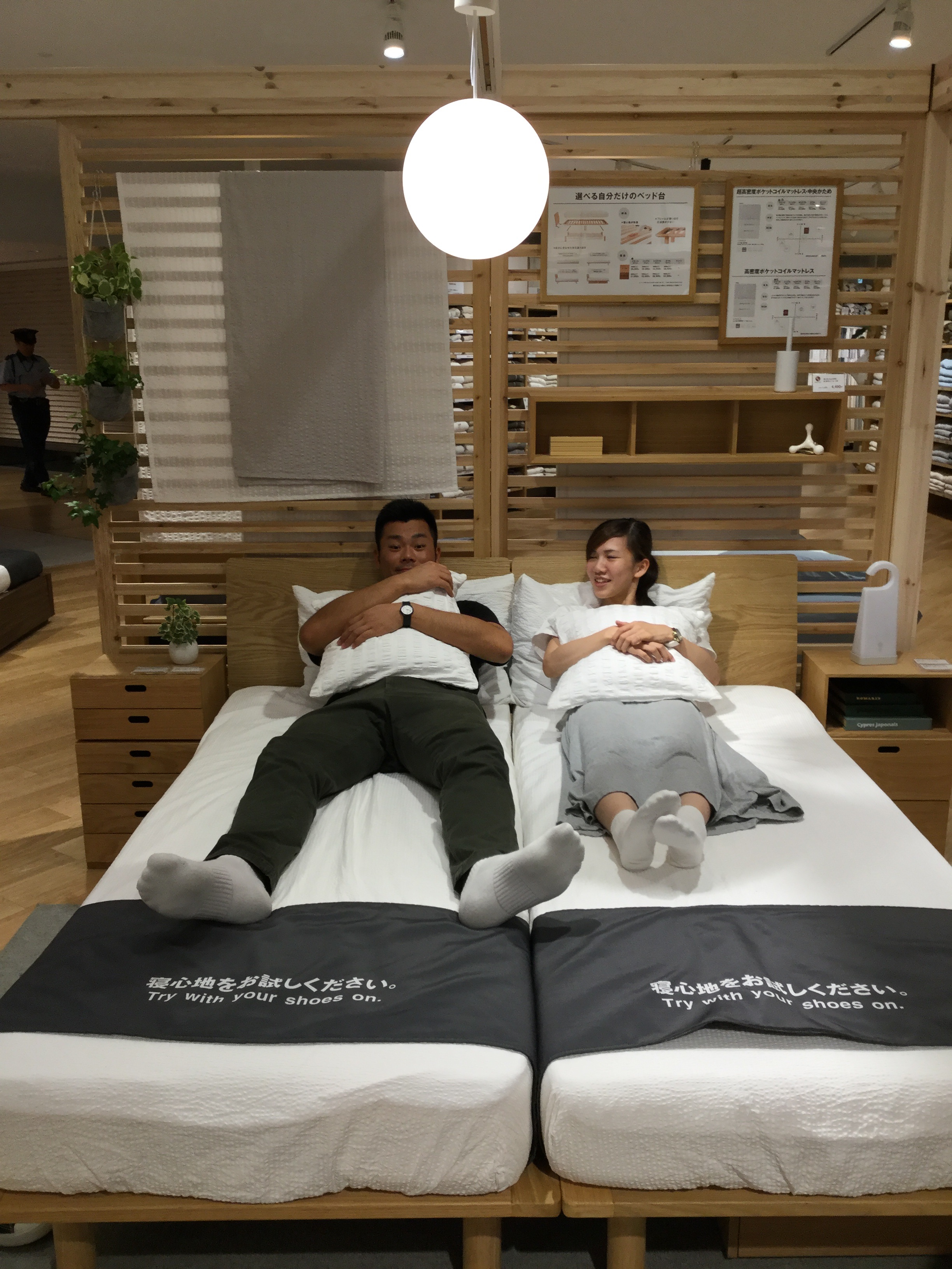 小田急町田】無印良品のおススメベッドフレームで快適な寝心地を