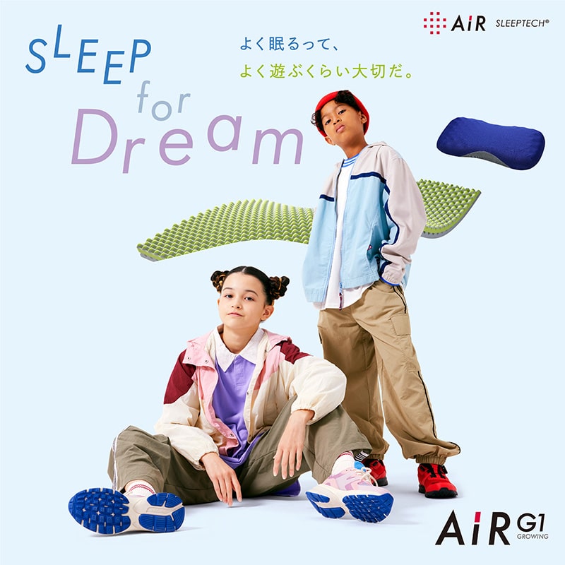 エアーG1]マットレス(（シングル）幅97×長さ195×厚さ7cm ブルー