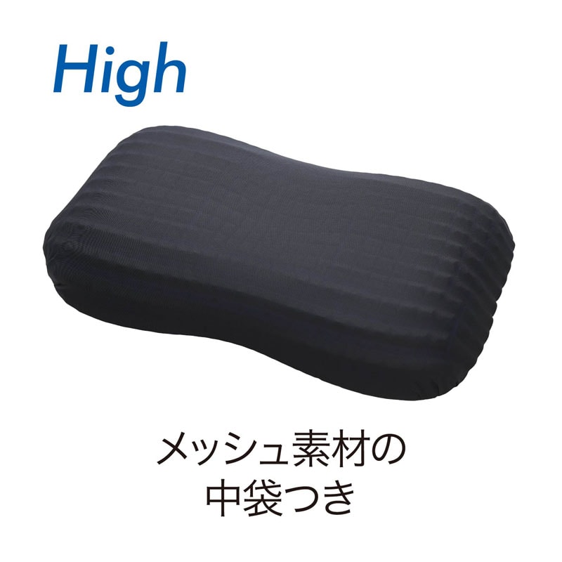 エアー4DX] ピロー （高め）62×38×13cm ロイヤルブルー(高め） 側地