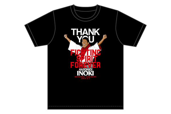 inoki-smile-tee-2_grande.jpg?v