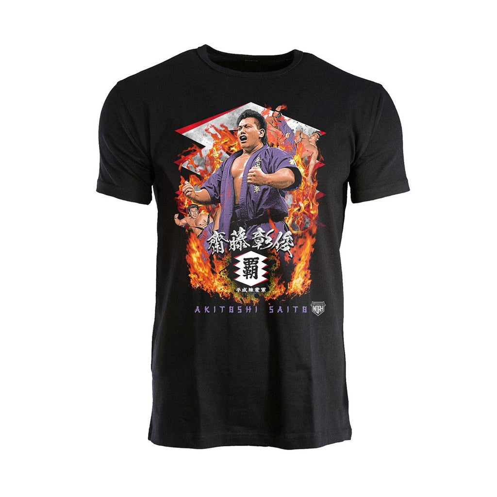 齋藤彰俊 引退記念Tシャツ 平成維震軍 ver.