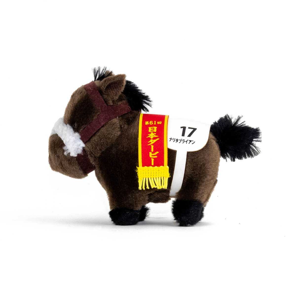 サラブレッドコレクション ナリタブライアン 日本ダービー1994 - 競馬